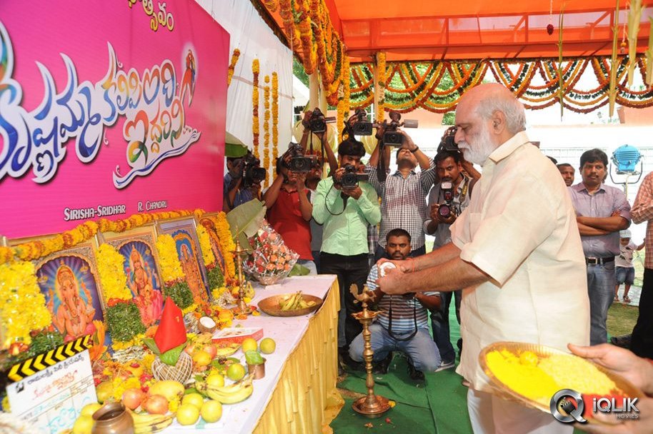 Krishnamma-Kalipindi-Iddarini-Movie-Opening